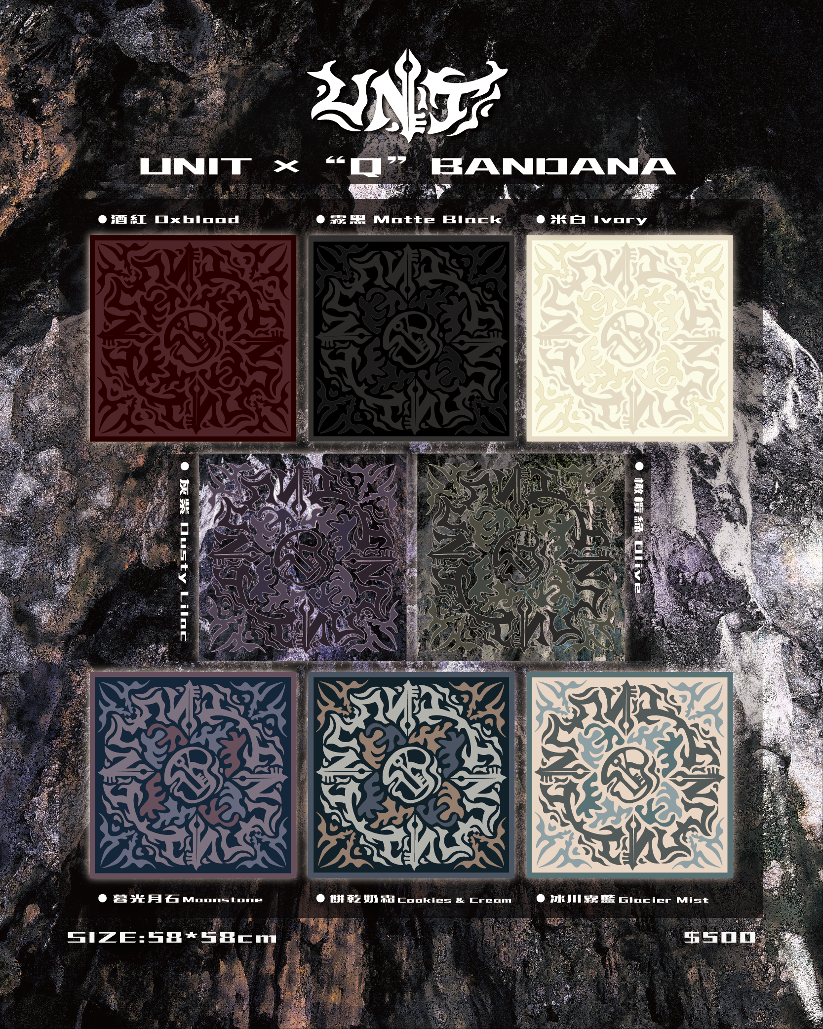 LOWKEY UNIT × “Q” BANDANA 頭巾